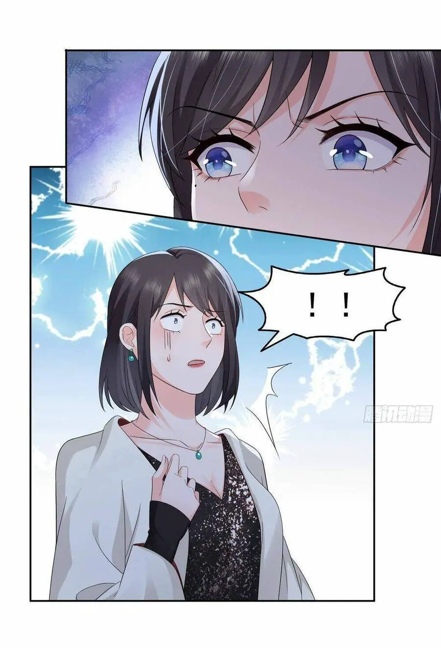 Đúng Như Hàn Quang Gặp Nắng Gắt Nettruyen ZZZ Chương 458 Page 25