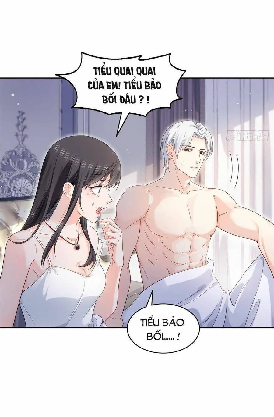 Đúng Như Hàn Quang Gặp Nắng Gắt Nettruyen ZZZ Chương 449 Page 35