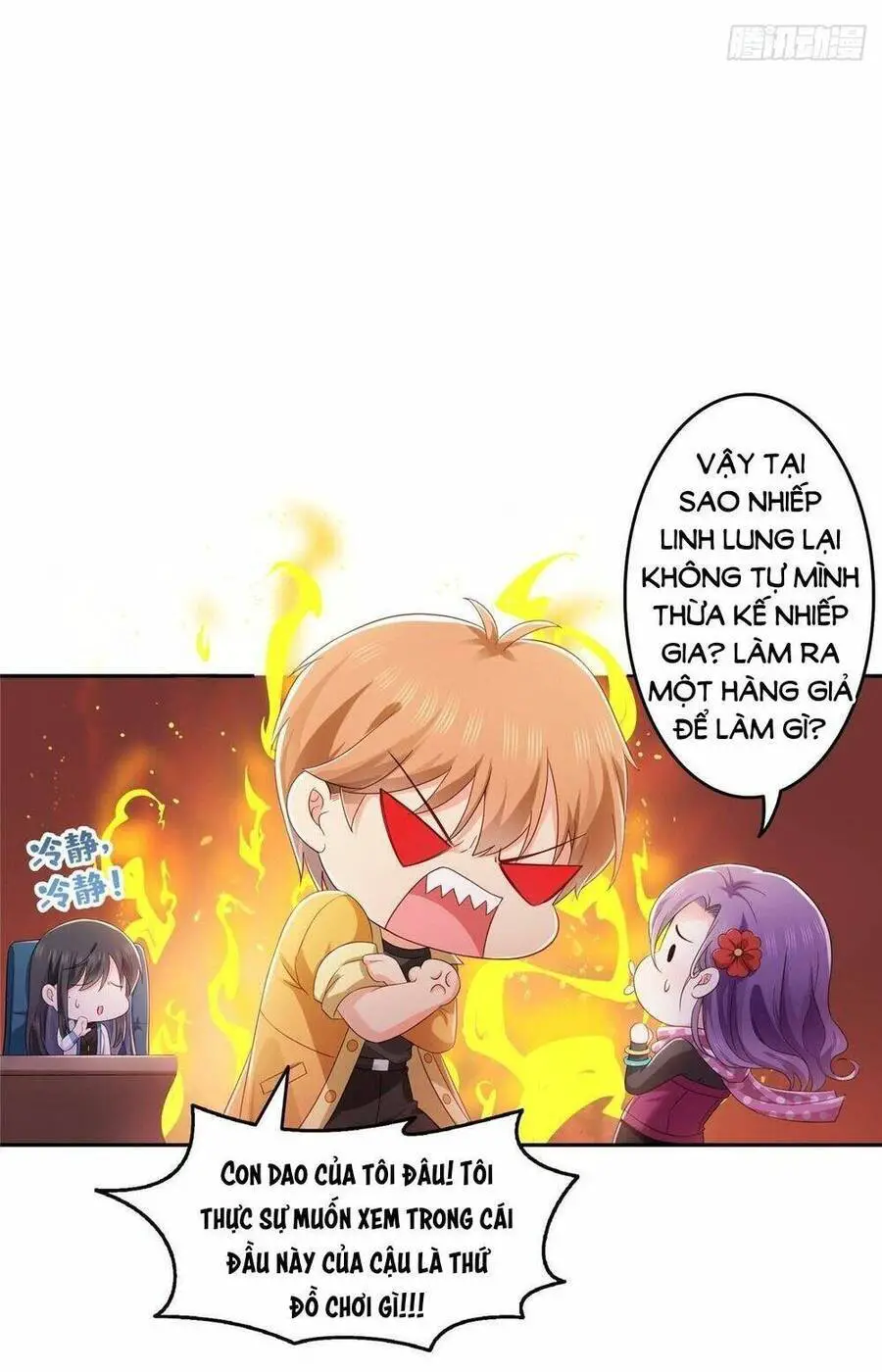 Đúng Như Hàn Quang Gặp Nắng Gắt Nettruyen ZZZ Chương 455 Page 17