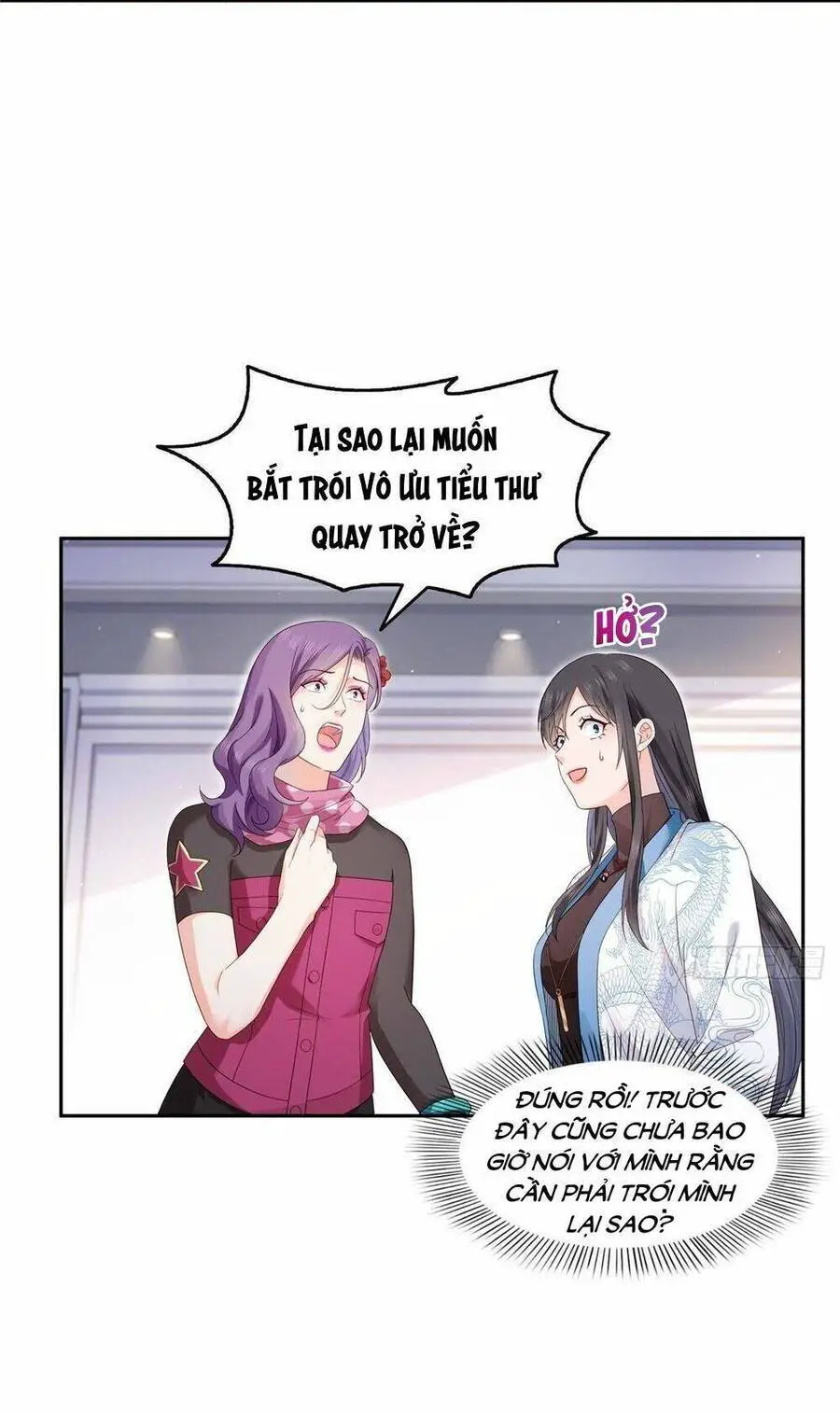 Đúng Như Hàn Quang Gặp Nắng Gắt Nettruyen ZZZ Chương 455 Page 33