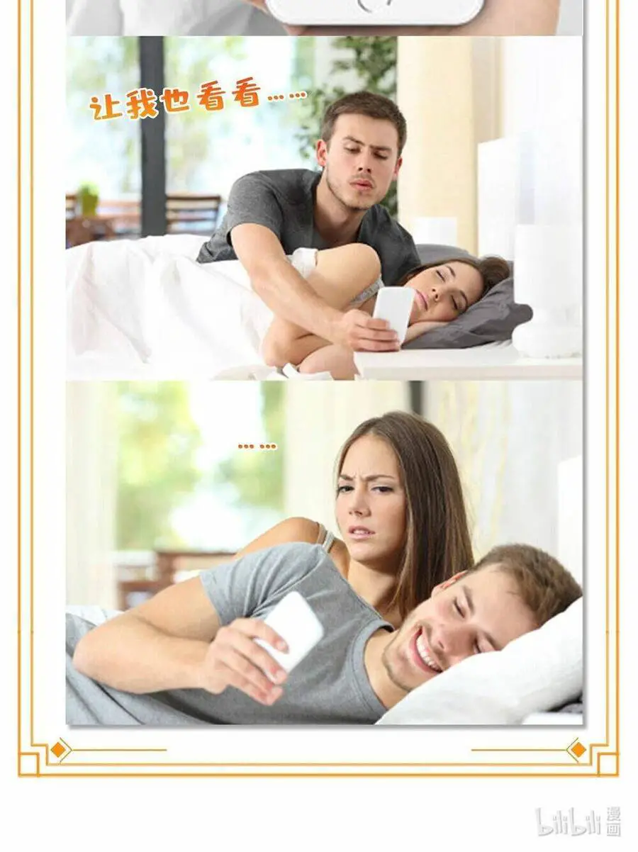 Đúng Như Hàn Quang Gặp Nắng Gắt Nettruyen ZZZ Chương 437 Page 40