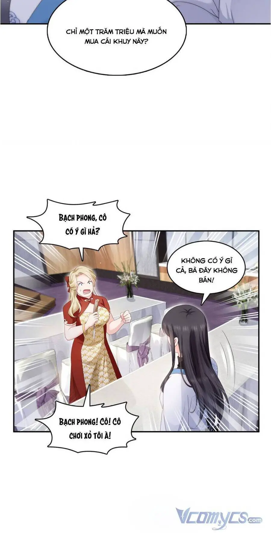 Đúng Như Hàn Quang Gặp Nắng Gắt Nettruyen ZZZ Chương 411 Page 22