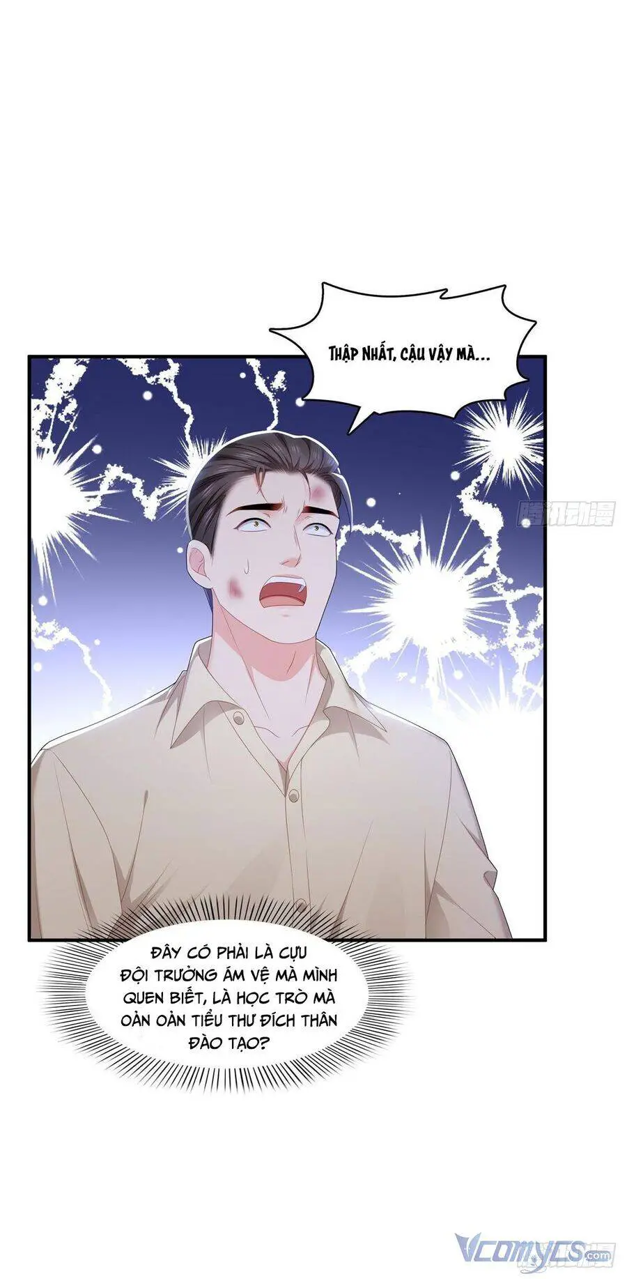 Đúng Như Hàn Quang Gặp Nắng Gắt Nettruyen ZZZ Chương 394 Page 30
