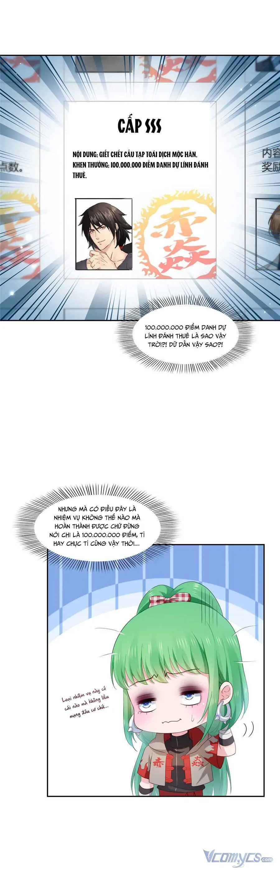 Đúng Như Hàn Quang Gặp Nắng Gắt Nettruyen ZZZ Chương 364 Page 17