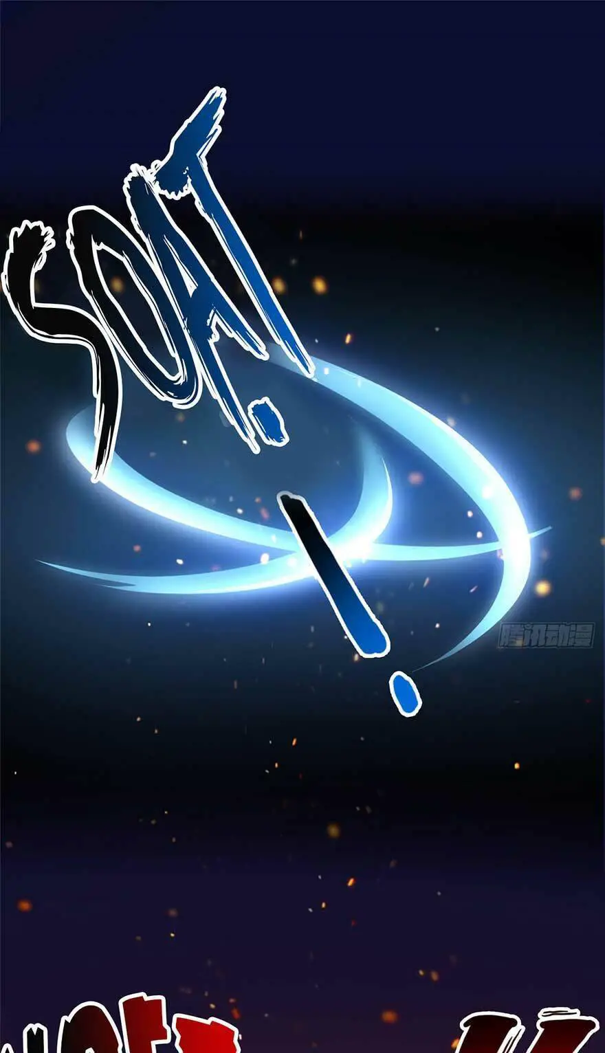 Đúng Như Hàn Quang Gặp Nắng Gắt Nettruyen ZZZ Chương 42 Page 24