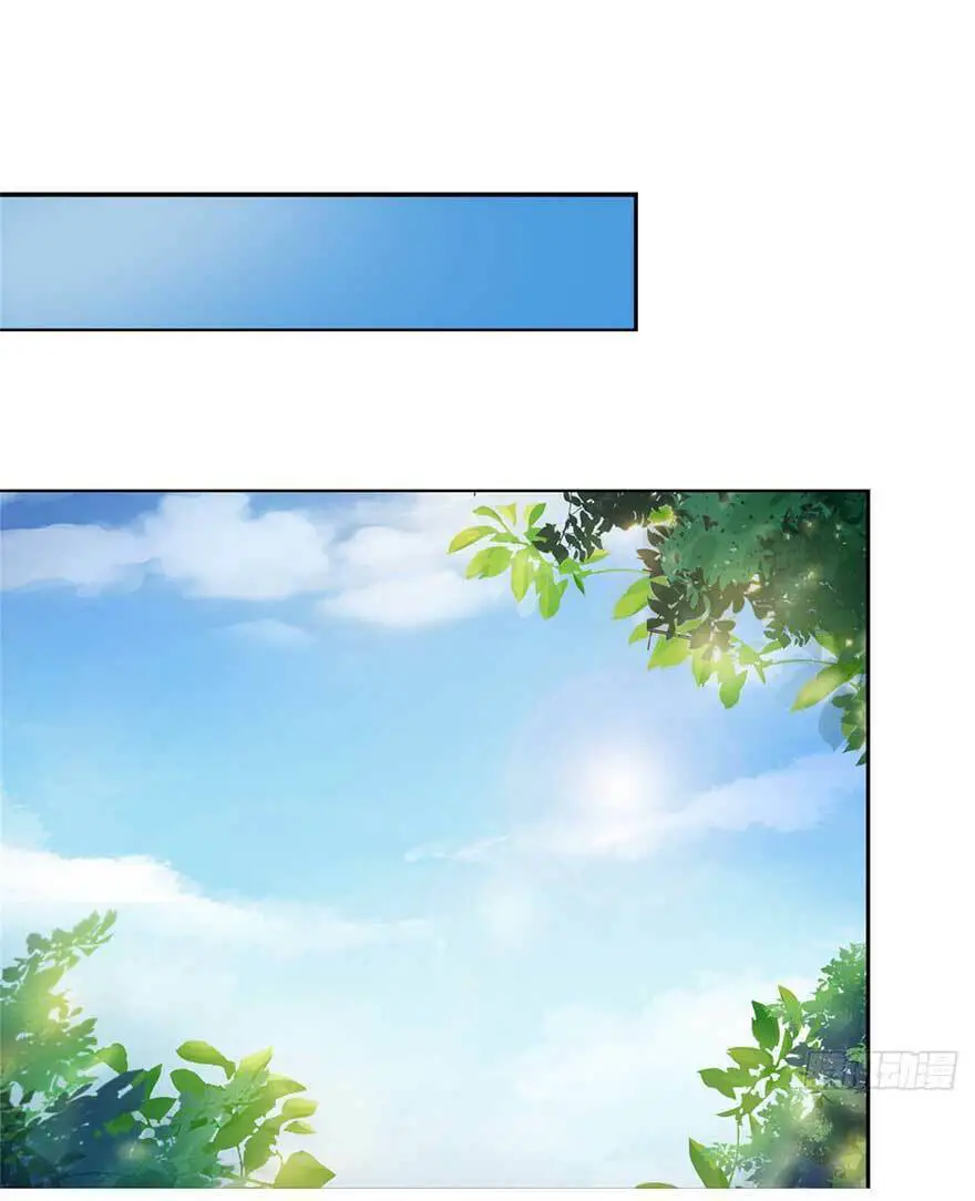 Đúng Như Hàn Quang Gặp Nắng Gắt Nettruyen ZZZ Chương 42 Page 30