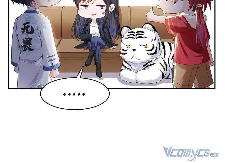 Đúng Như Hàn Quang Gặp Nắng Gắt Nettruyen ZZZ Chương 316 Page 18