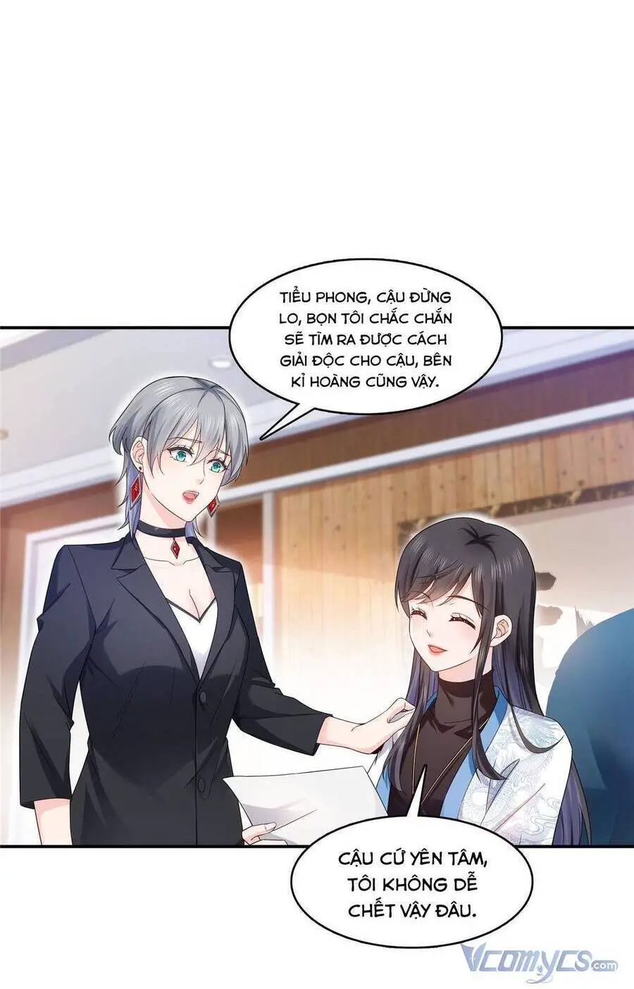Đúng Như Hàn Quang Gặp Nắng Gắt Nettruyen ZZZ Chương 313 Page 12