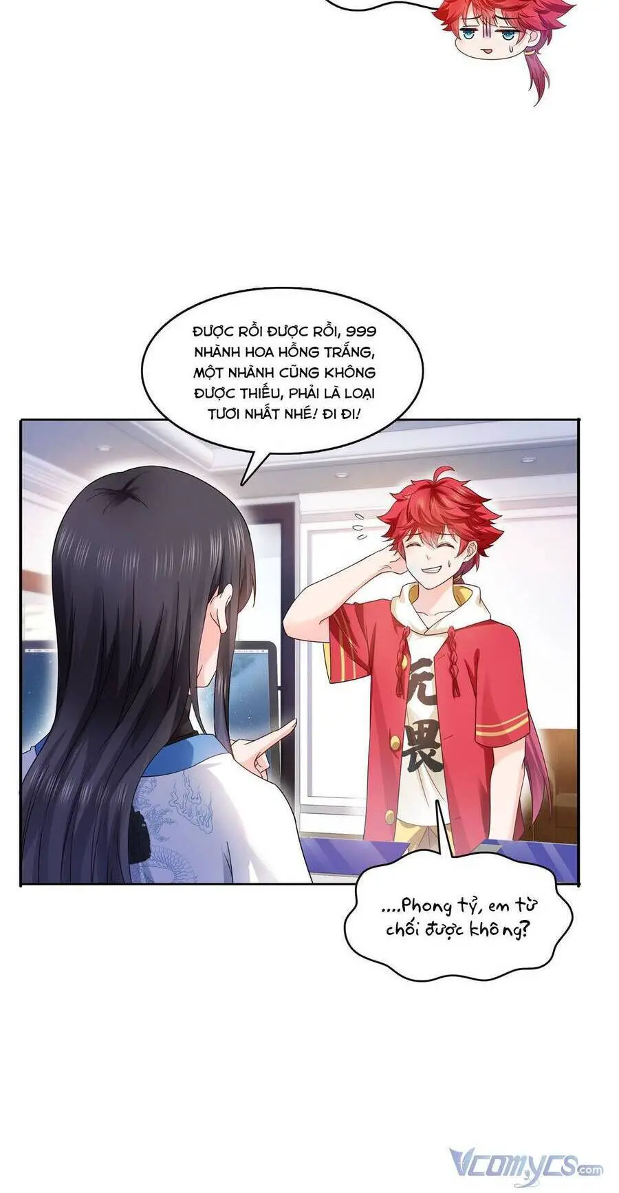 Đúng Như Hàn Quang Gặp Nắng Gắt Nettruyen ZZZ Chương 313 Page 25