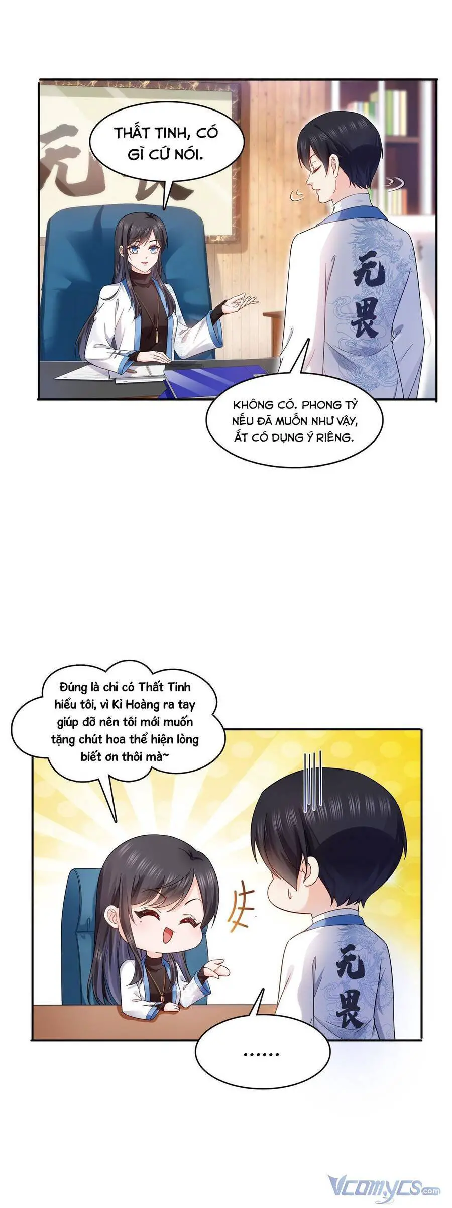 Đúng Như Hàn Quang Gặp Nắng Gắt Nettruyen ZZZ Chương 313 Page 28