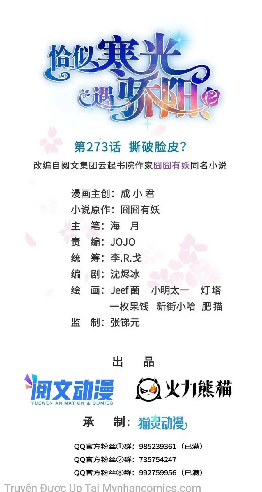 Đúng Như Hàn Quang Gặp Nắng Gắt Nettruyen ZZZ Chương 273 Page 1