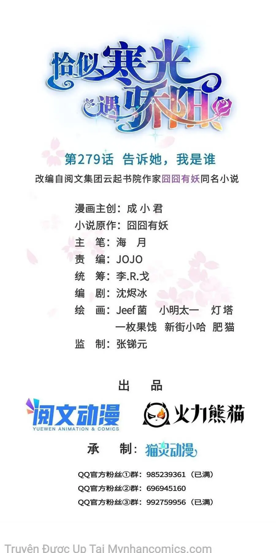 Đúng Như Hàn Quang Gặp Nắng Gắt Nettruyen ZZZ Chương 279 Page 1