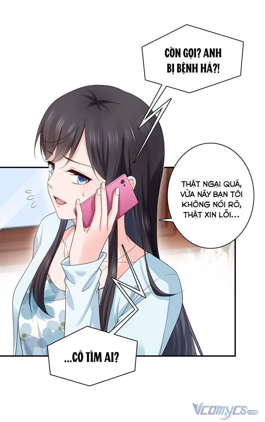 Đúng Như Hàn Quang Gặp Nắng Gắt Nettruyen ZZZ Chương 256 Page 7