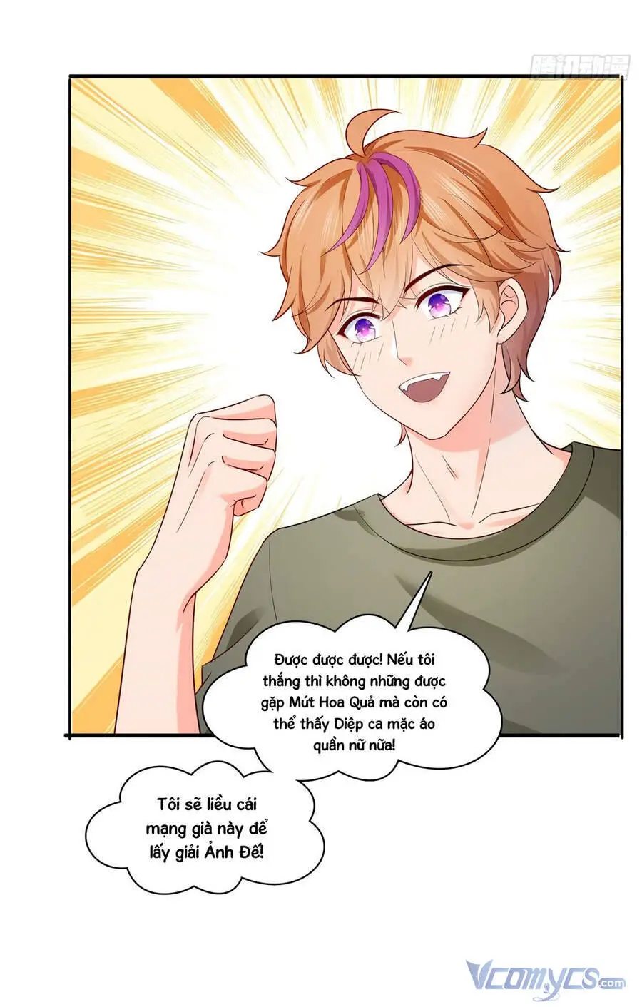 Đúng Như Hàn Quang Gặp Nắng Gắt Nettruyen ZZZ Chương 223 Page 34