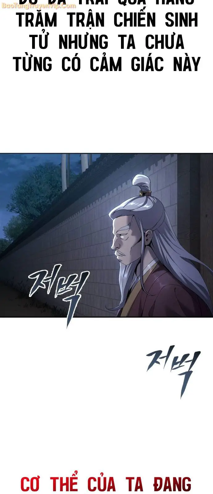 Thiên Ma Muốn Sống Một Cuộc Đời Bình Lặng Nettruyen ZZZ Chương 13 Page 47