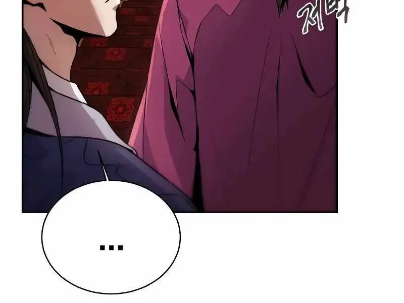 Thiên Ma Muốn Sống Một Cuộc Đời Bình Lặng Nettruyen ZZZ Chương 2 Page 15