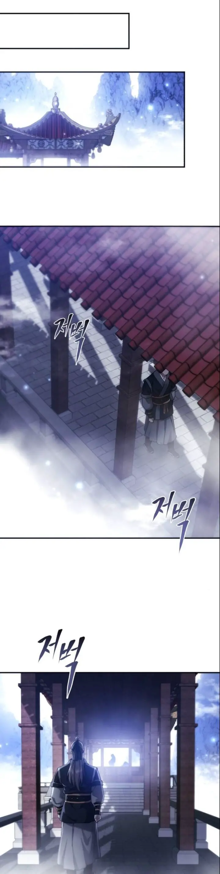 Thiên Ma Muốn Sống Một Cuộc Đời Bình Lặng Nettruyen ZZZ Chương 16 Page 66