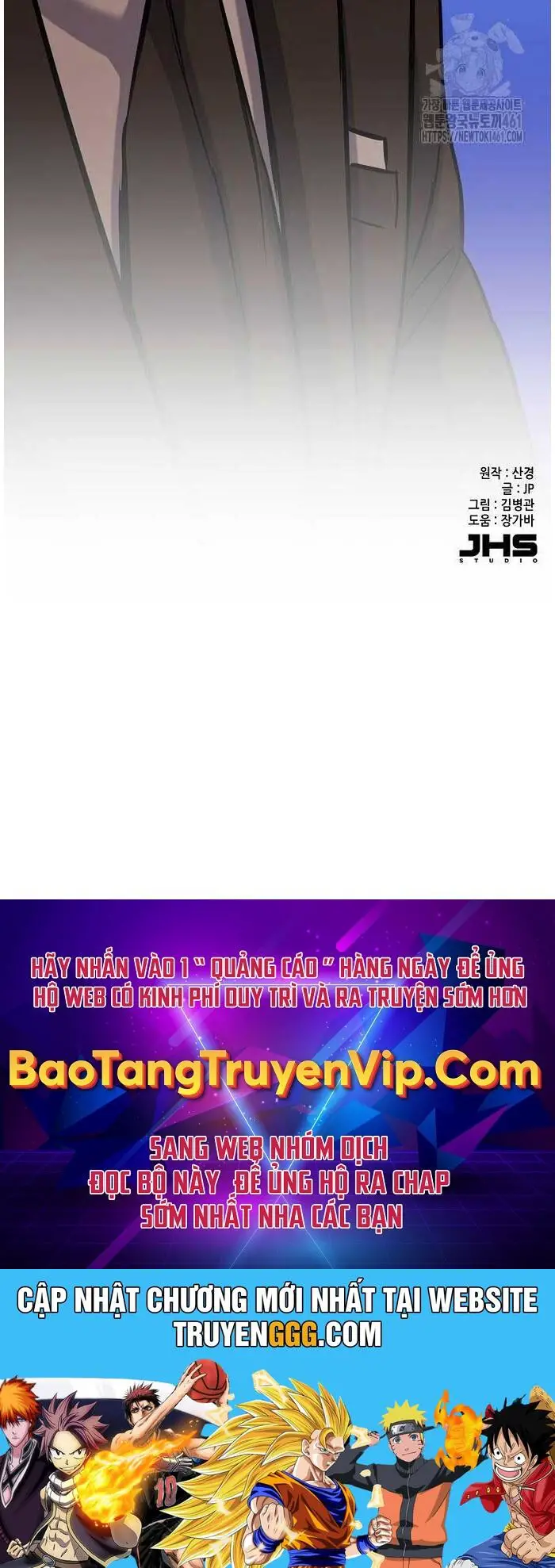 Tiểu Thiếu Gia Gia Tộc Tài Phiệt Nettruyen ZZZ Chương 117 Page 99