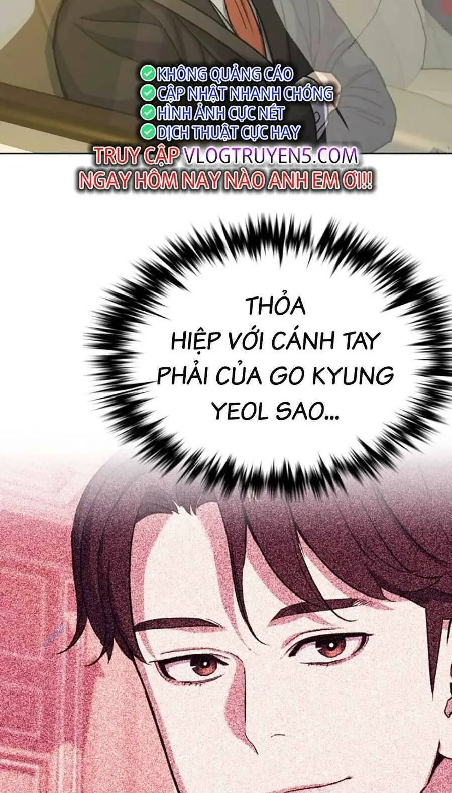 Tiểu Thiếu Gia Gia Tộc Tài Phiệt Nettruyen ZZZ Chương 65 Page 6