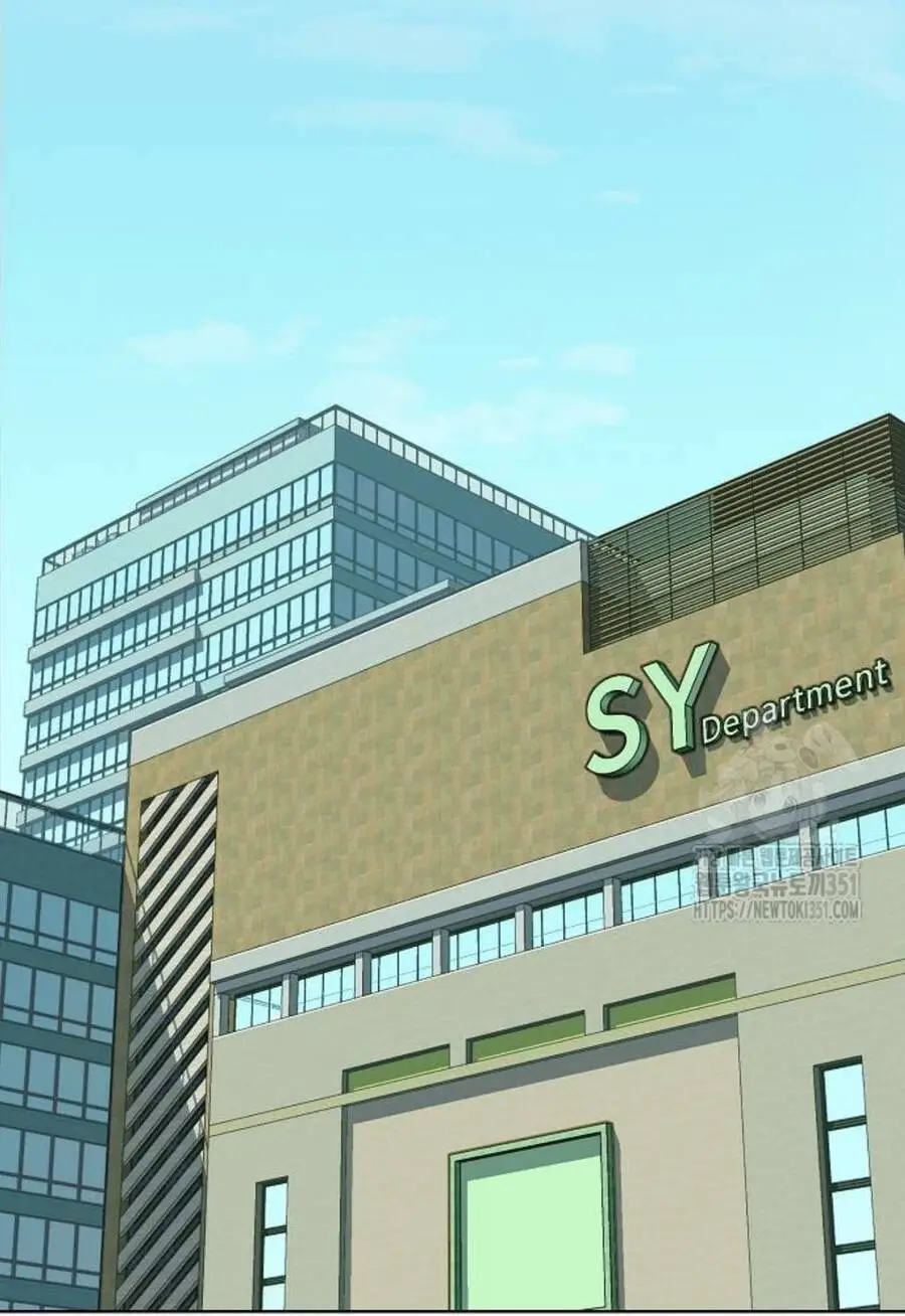 Tiểu Thiếu Gia Gia Tộc Tài Phiệt Nettruyen ZZZ Chương 115 Page 34