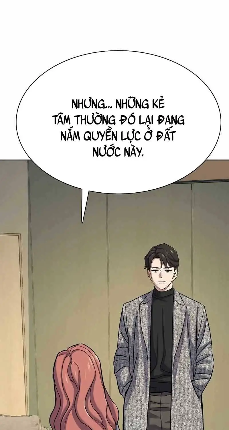 Tiểu Thiếu Gia Gia Tộc Tài Phiệt Nettruyen ZZZ Chương 116 Page 113