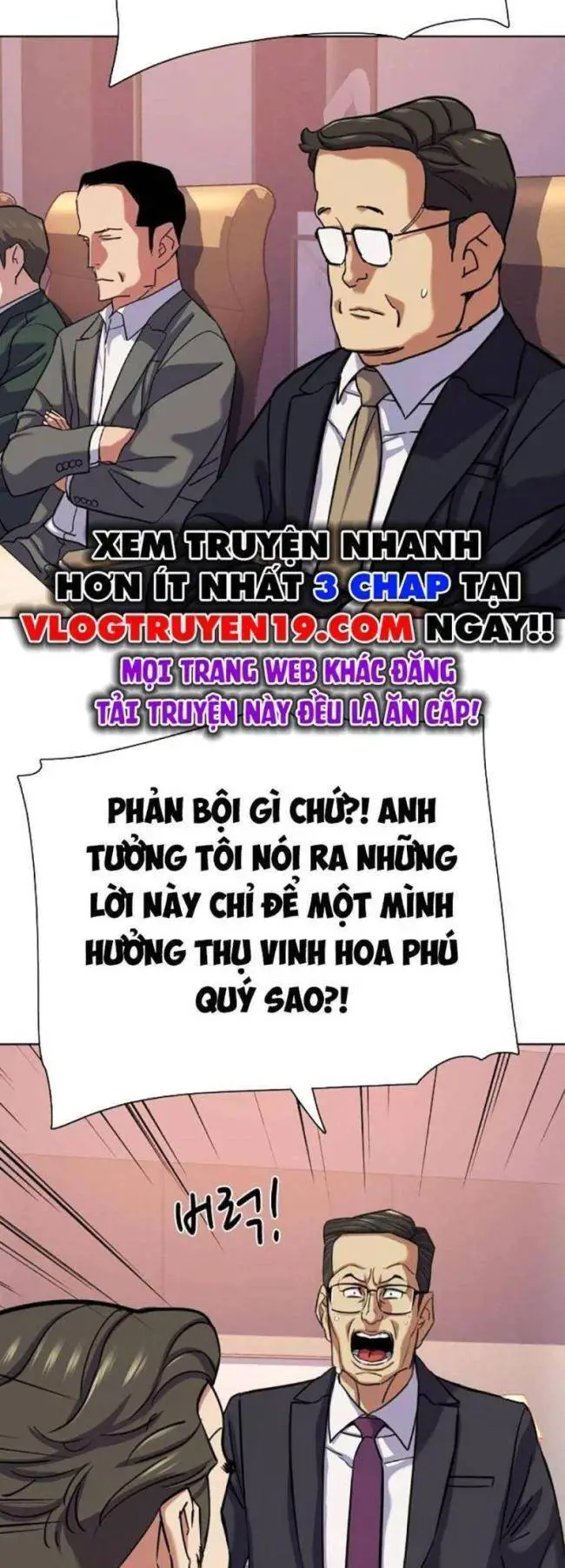 Tiểu Thiếu Gia Gia Tộc Tài Phiệt Nettruyen ZZZ Chương 110 Page 19