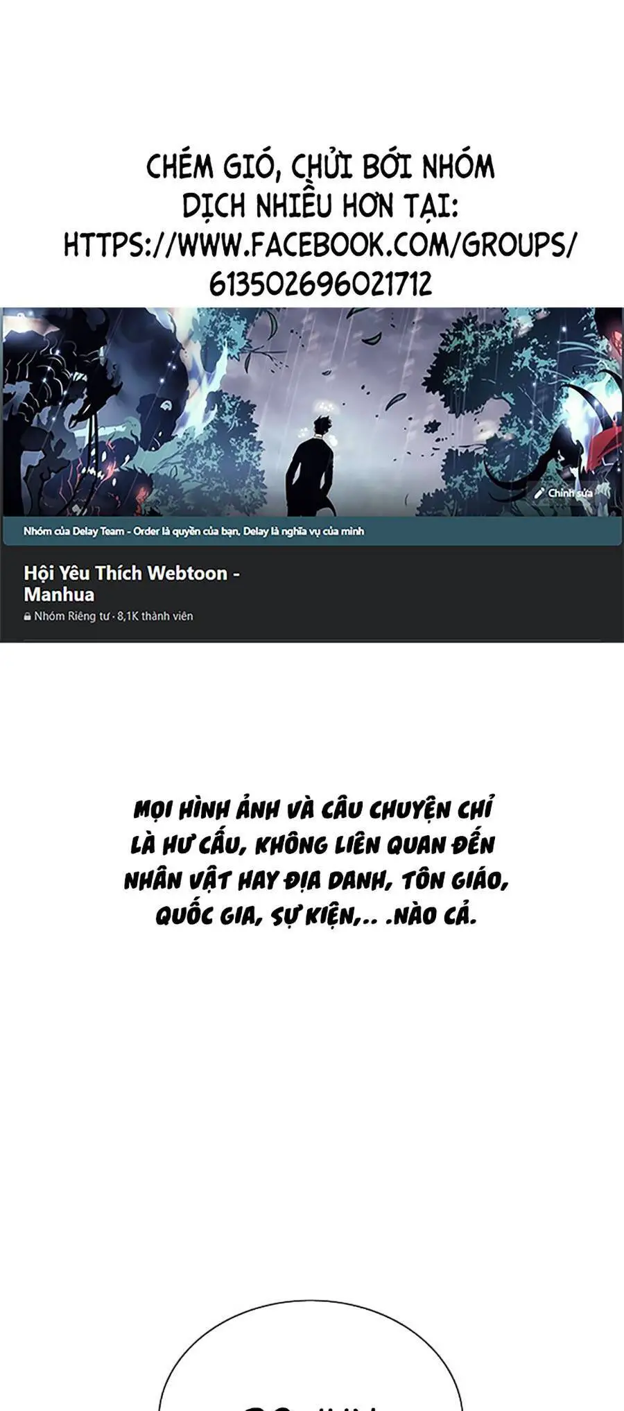 Tiểu Thiếu Gia Gia Tộc Tài Phiệt Nettruyen ZZZ Chương 88 Page 1