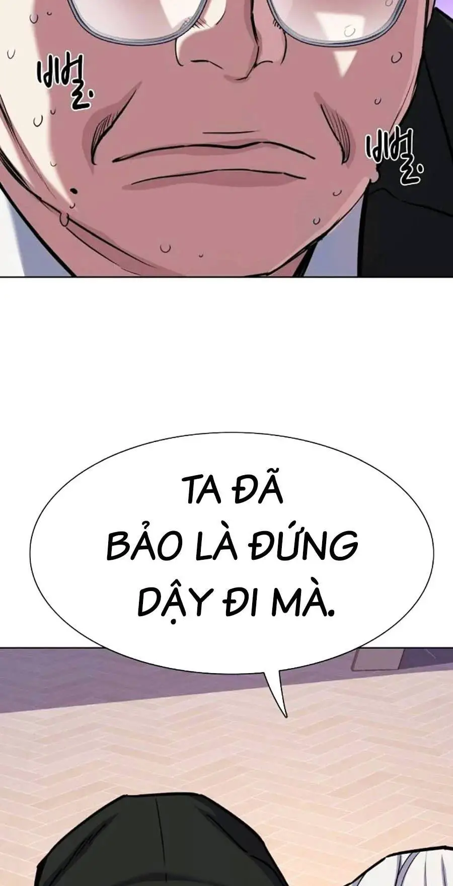 Tiểu Thiếu Gia Gia Tộc Tài Phiệt Nettruyen ZZZ Chương 98 Page 64