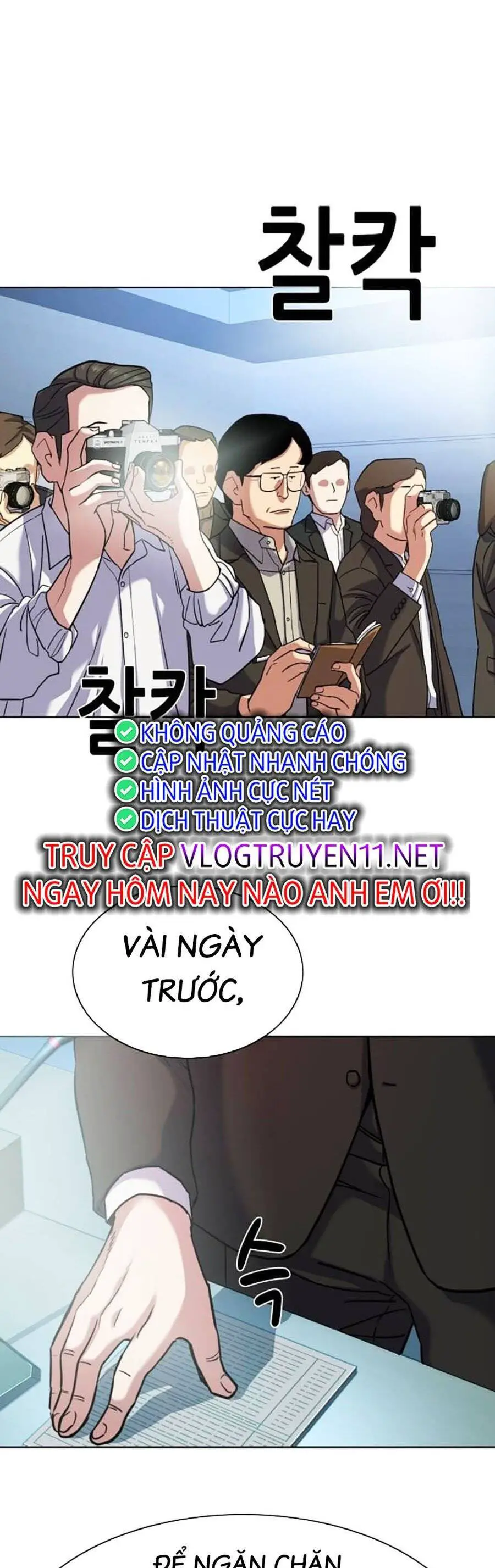 Tiểu Thiếu Gia Gia Tộc Tài Phiệt Nettruyen ZZZ Chương 87 Page 24