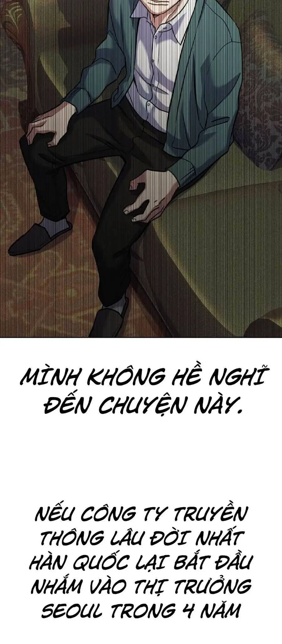 Tiểu Thiếu Gia Gia Tộc Tài Phiệt Nettruyen ZZZ Chương 87 Page 69