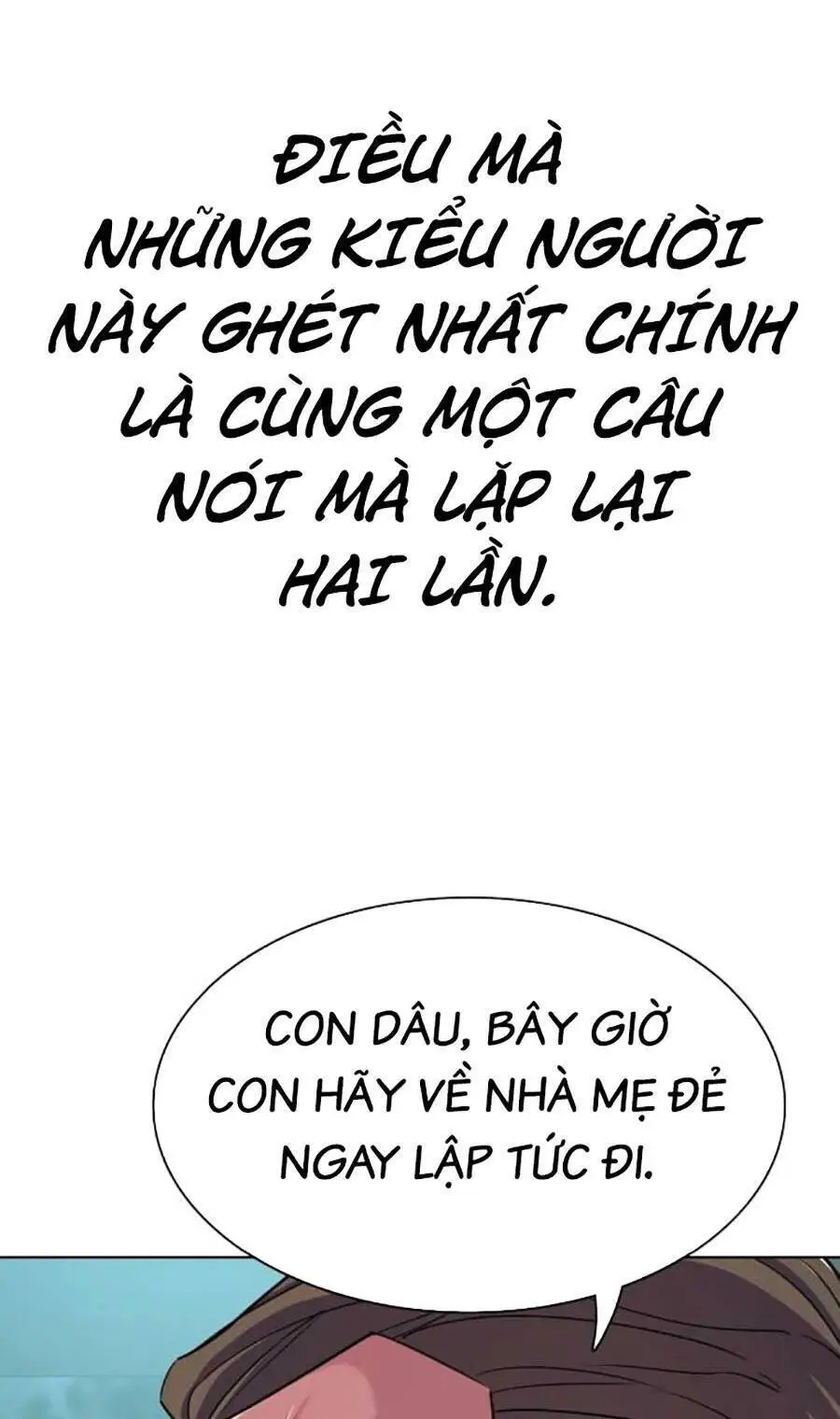 Tiểu Thiếu Gia Gia Tộc Tài Phiệt Nettruyen ZZZ Chương 85 Page 51