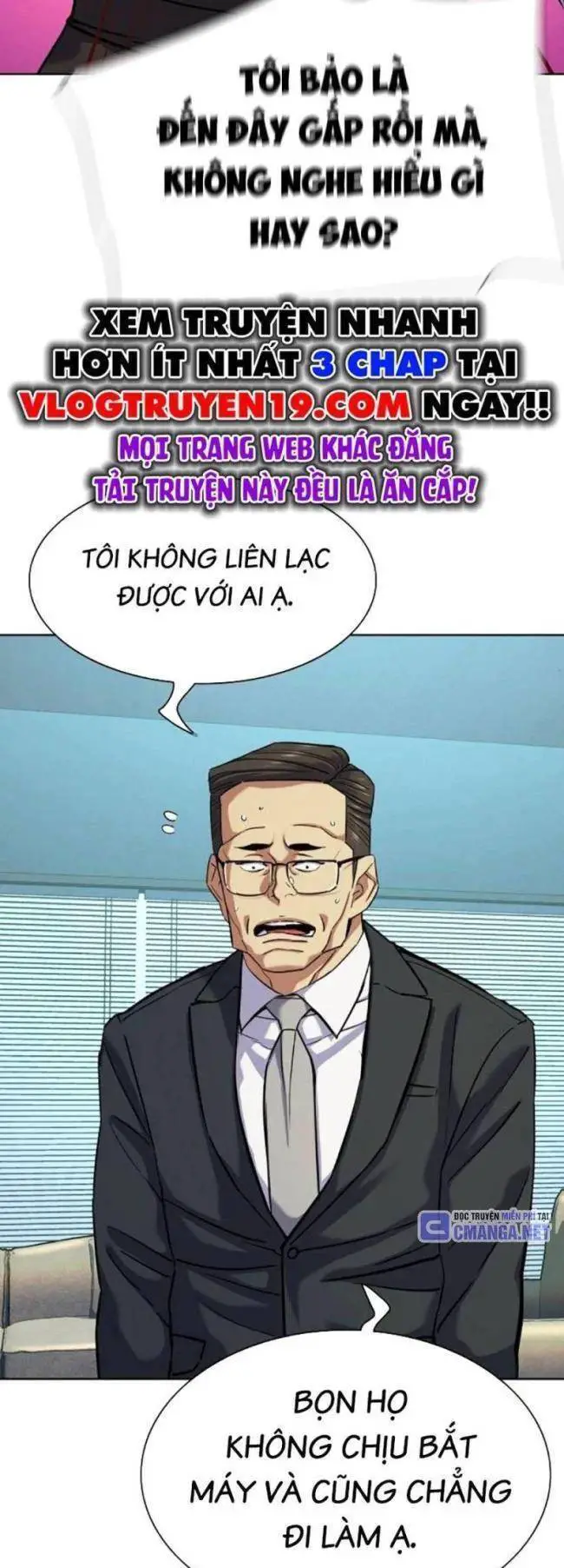Tiểu Thiếu Gia Gia Tộc Tài Phiệt Nettruyen ZZZ Chương 108 Page 53