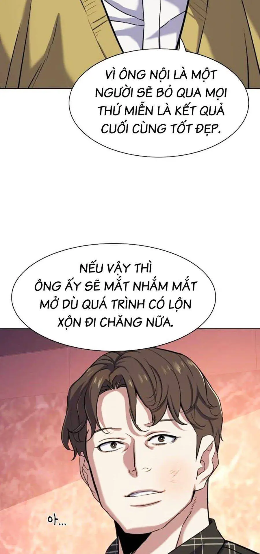 Tiểu Thiếu Gia Gia Tộc Tài Phiệt Nettruyen ZZZ Chương 83 Page 7