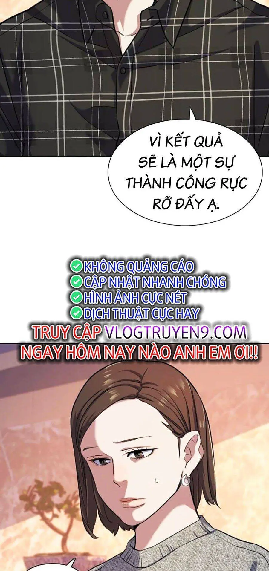 Tiểu Thiếu Gia Gia Tộc Tài Phiệt Nettruyen ZZZ Chương 83 Page 11