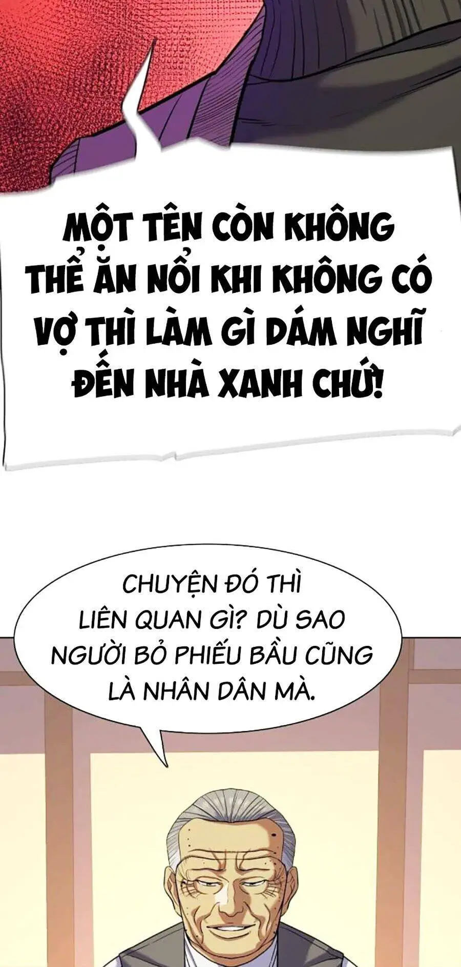 Tiểu Thiếu Gia Gia Tộc Tài Phiệt Nettruyen ZZZ Chương 83 Page 43