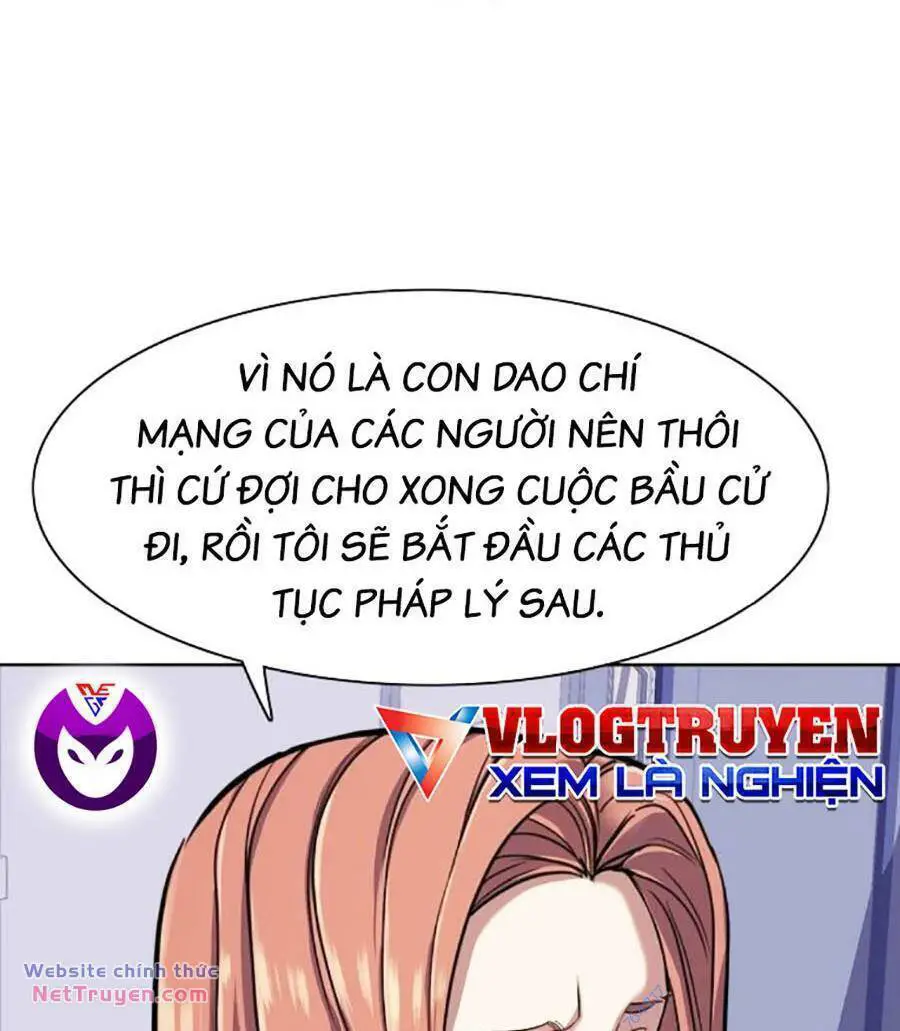 Tiểu Thiếu Gia Gia Tộc Tài Phiệt Nettruyen ZZZ Chương 95 Page 61