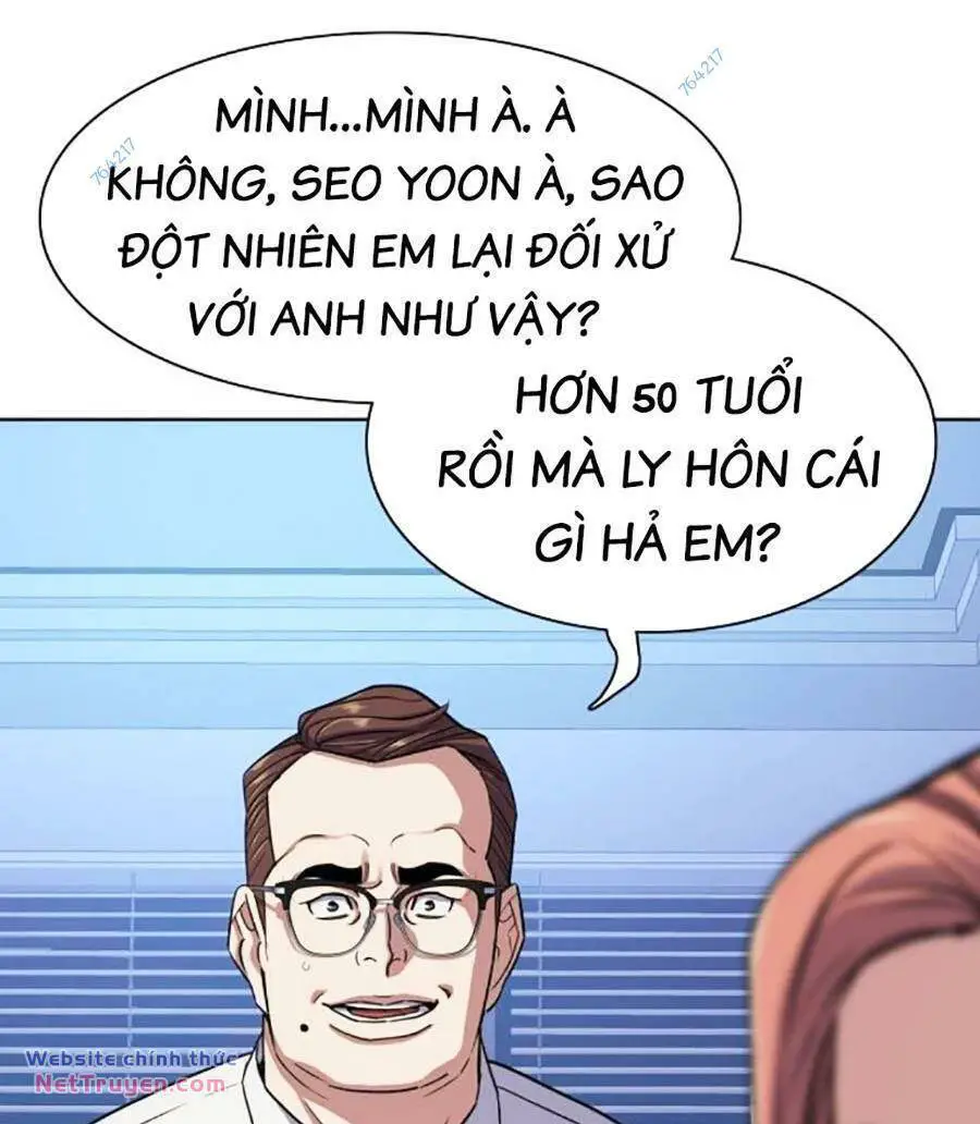 Tiểu Thiếu Gia Gia Tộc Tài Phiệt Nettruyen ZZZ Chương 95 Page 73