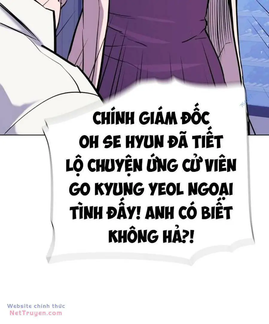 Tiểu Thiếu Gia Gia Tộc Tài Phiệt Nettruyen ZZZ Chương 95 Page 84