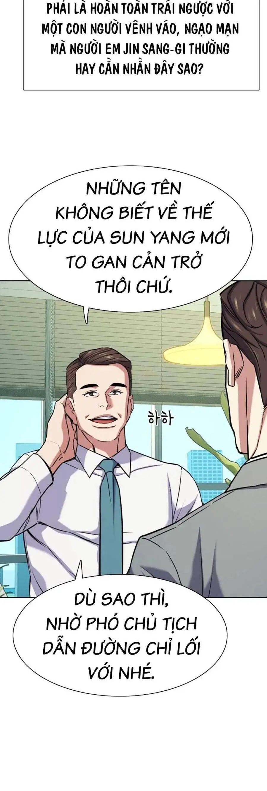 Tiểu Thiếu Gia Gia Tộc Tài Phiệt Nettruyen ZZZ Chương 105 Page 62
