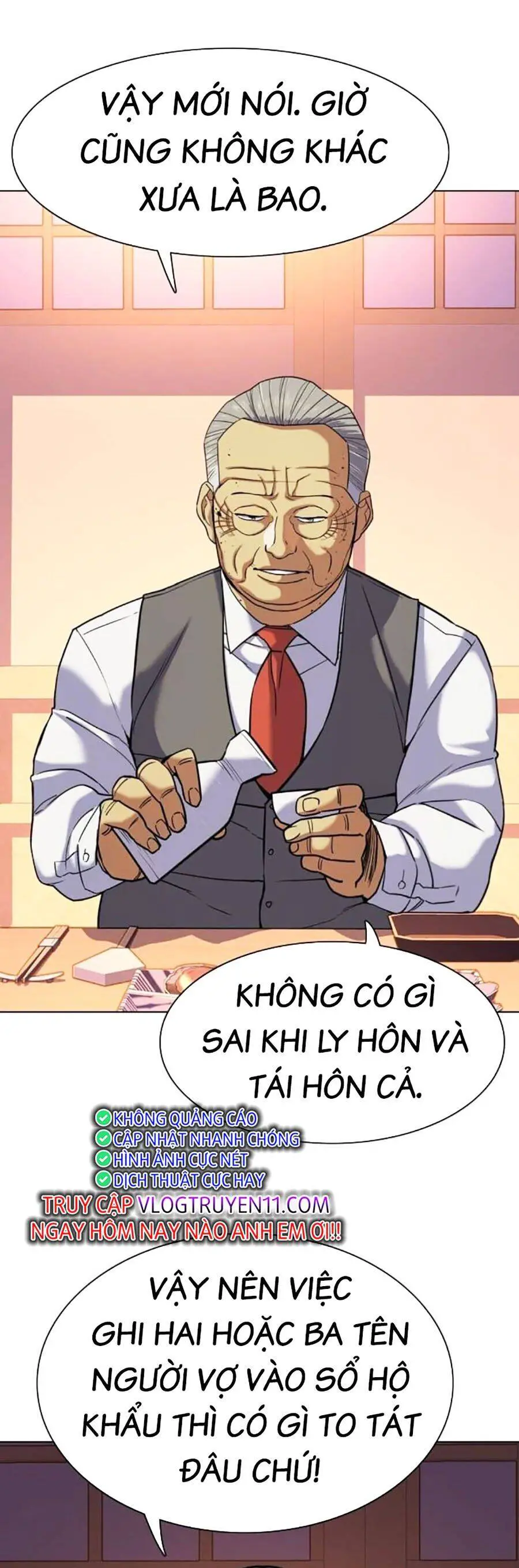 Tiểu Thiếu Gia Gia Tộc Tài Phiệt Nettruyen ZZZ Chương 84 Page 17