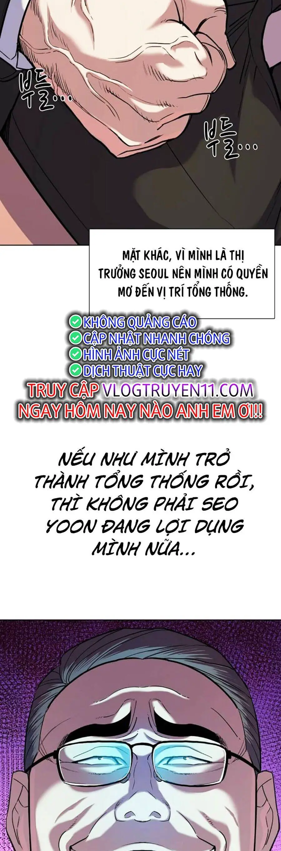 Tiểu Thiếu Gia Gia Tộc Tài Phiệt Nettruyen ZZZ Chương 84 Page 22