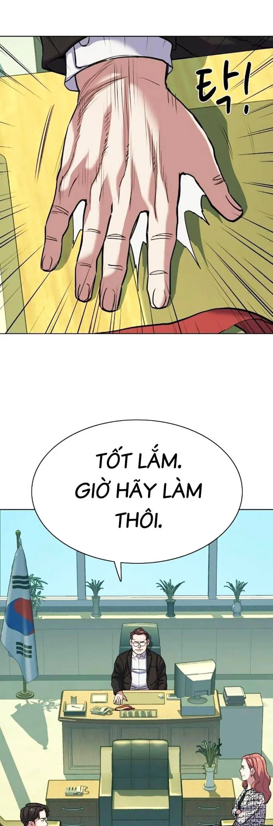 Tiểu Thiếu Gia Gia Tộc Tài Phiệt Nettruyen ZZZ Chương 84 Page 33