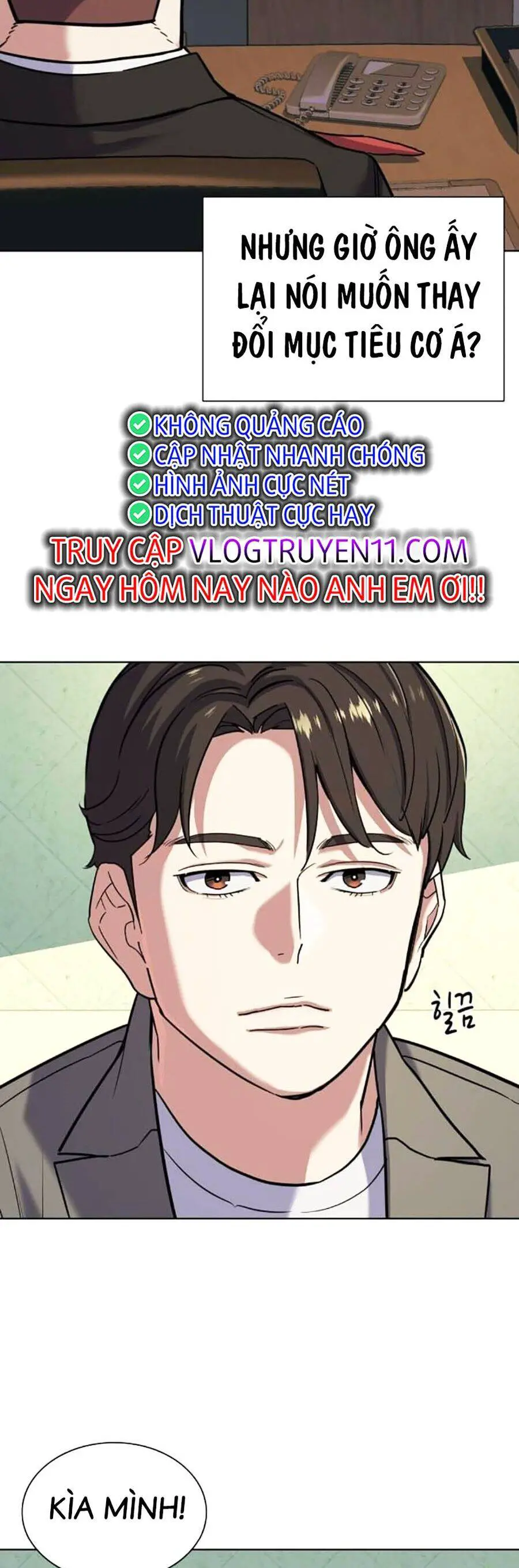 Tiểu Thiếu Gia Gia Tộc Tài Phiệt Nettruyen ZZZ Chương 84 Page 37