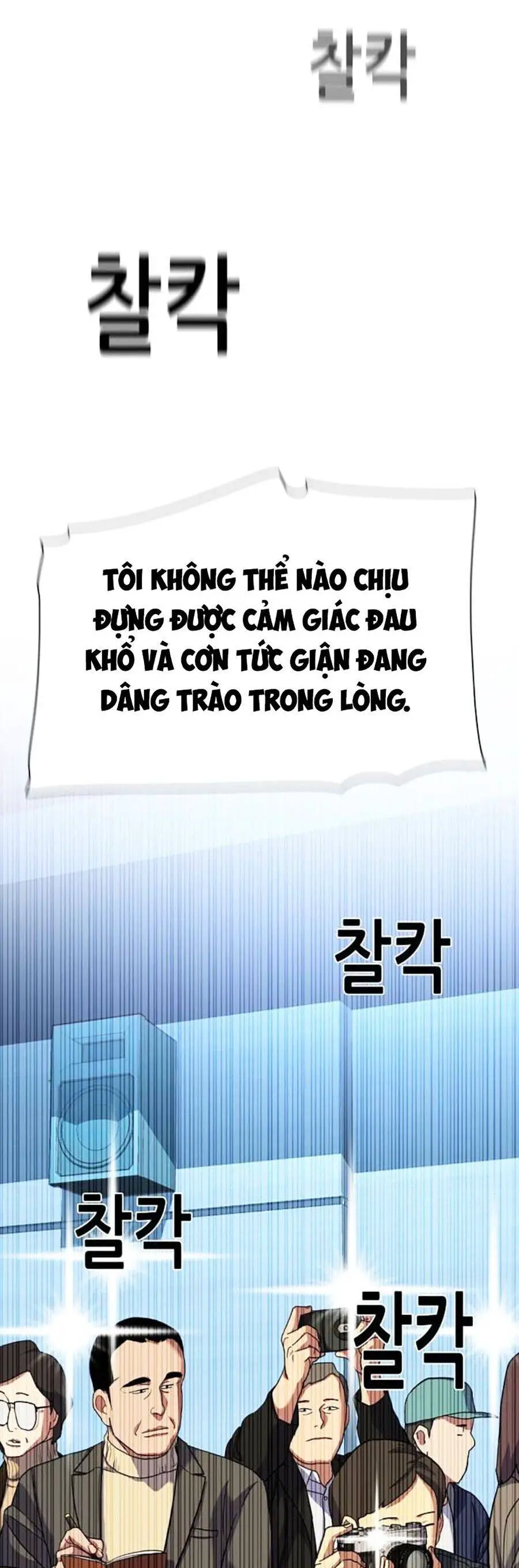 Tiểu Thiếu Gia Gia Tộc Tài Phiệt Nettruyen ZZZ Chương 84 Page 44