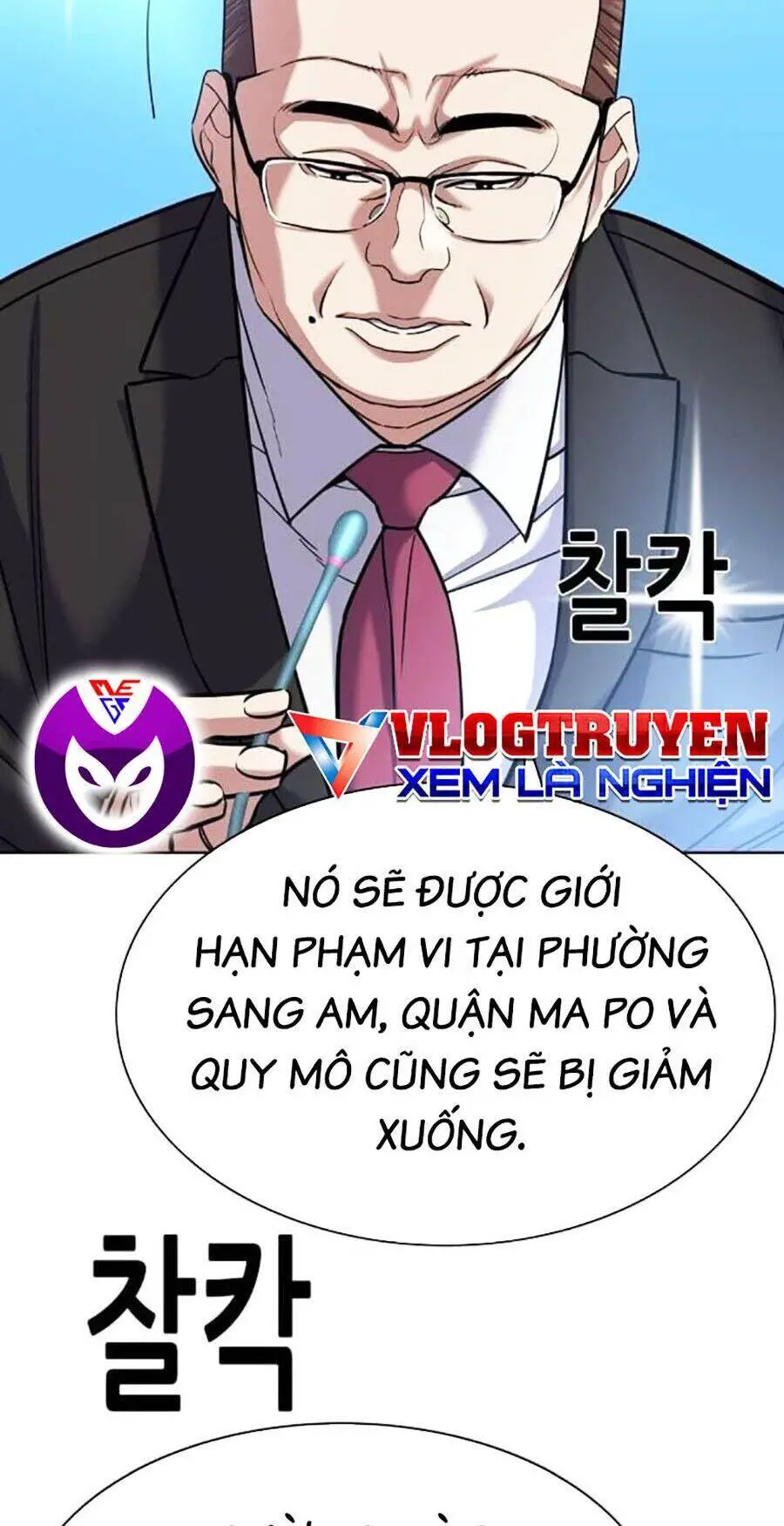 Tiểu Thiếu Gia Gia Tộc Tài Phiệt Nettruyen ZZZ Chương 84 Page 54