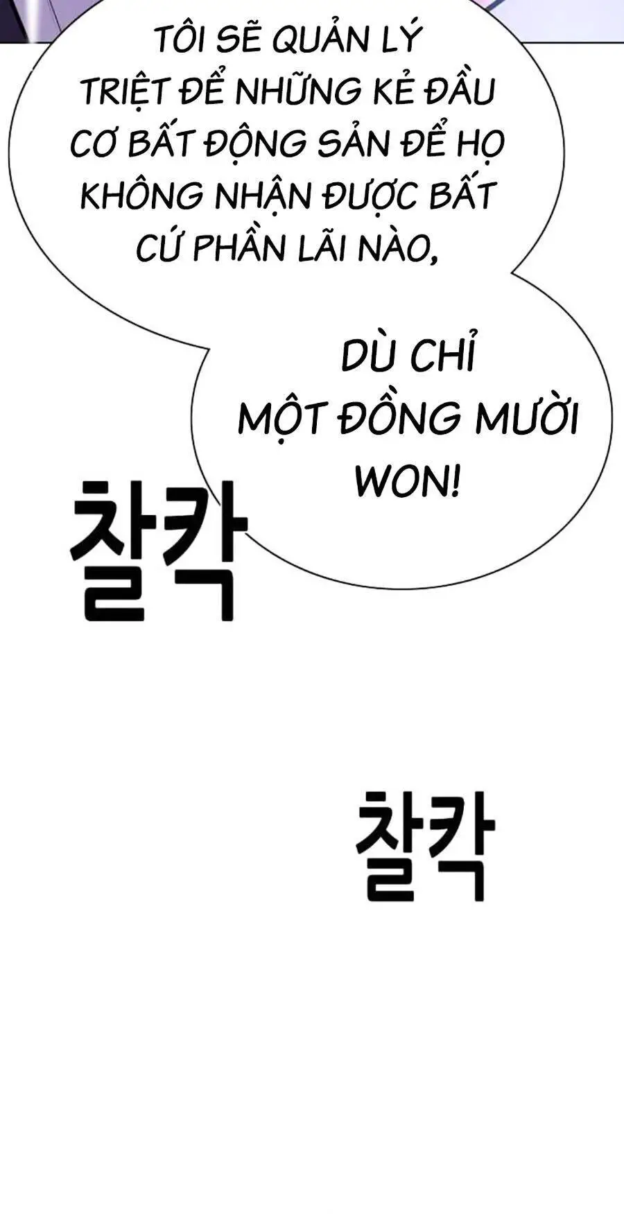 Tiểu Thiếu Gia Gia Tộc Tài Phiệt Nettruyen ZZZ Chương 84 Page 56