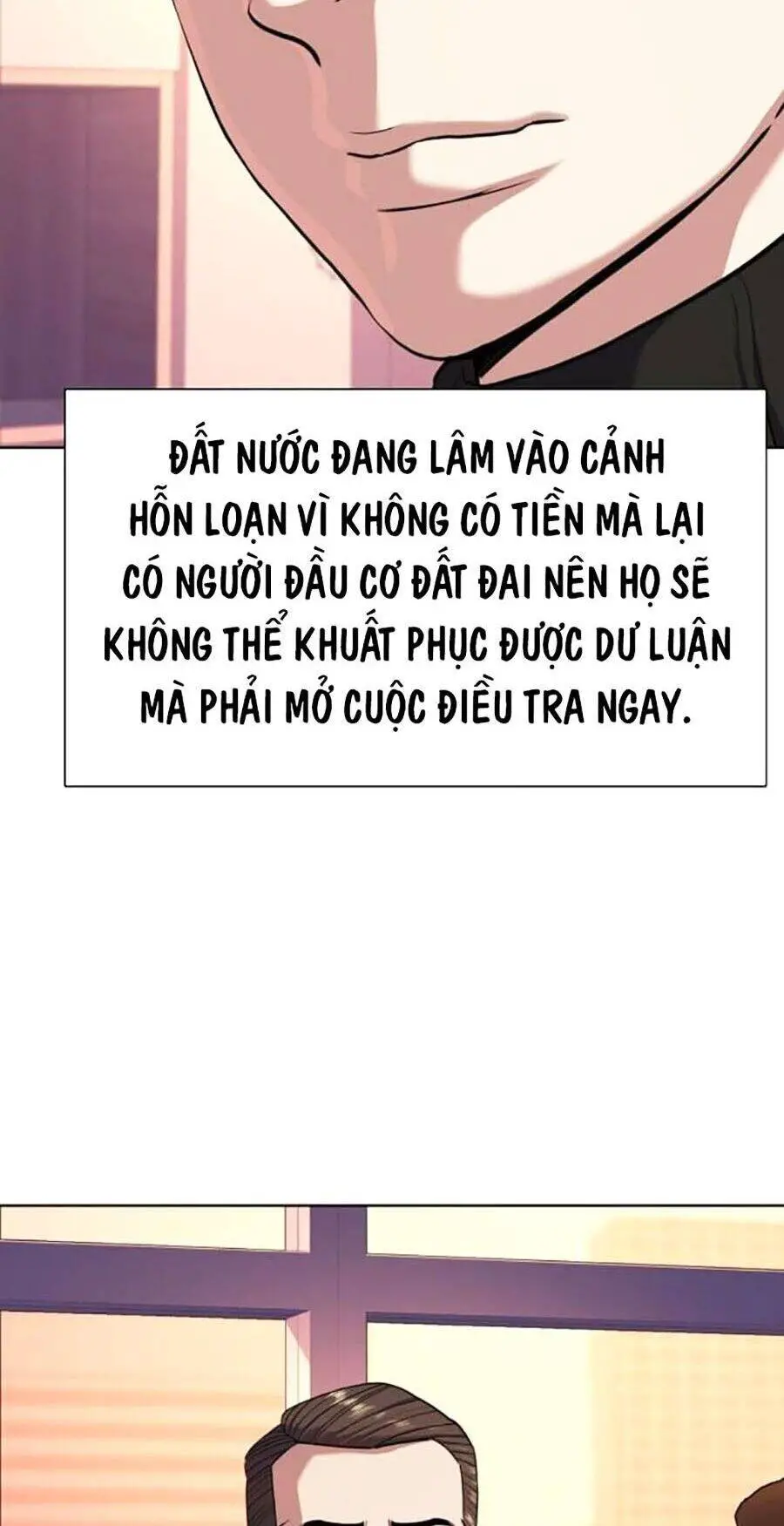 Tiểu Thiếu Gia Gia Tộc Tài Phiệt Nettruyen ZZZ Chương 84 Page 60