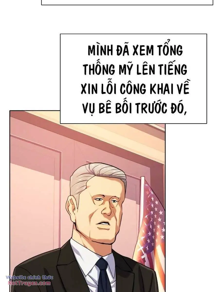 Tiểu Thiếu Gia Gia Tộc Tài Phiệt Nettruyen ZZZ Chương 93 Page 6