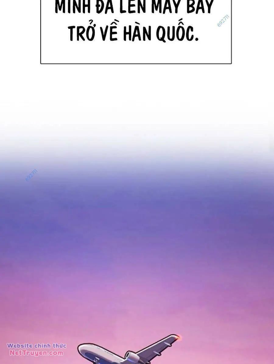 Tiểu Thiếu Gia Gia Tộc Tài Phiệt Nettruyen ZZZ Chương 93 Page 13