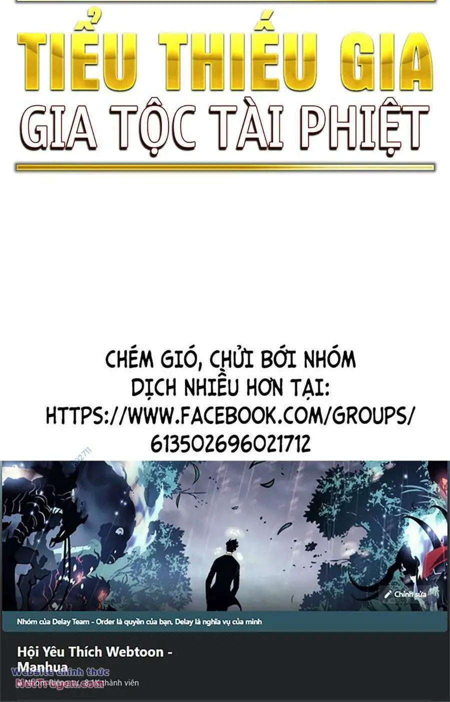 Tiểu Thiếu Gia Gia Tộc Tài Phiệt Nettruyen ZZZ Chương 93 Page 150